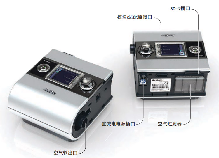 s9AUTO25全自动双水平.jpg s9AUTO25全自动双水平.jpg