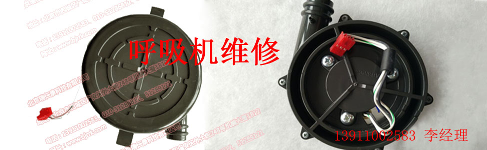 huxijiweixiu.jpg huxijiweixiu.jpg